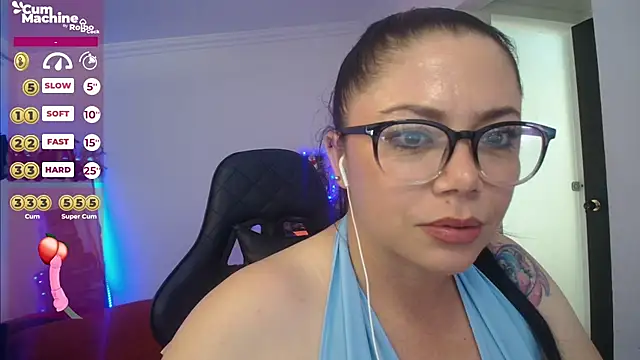 Snapshot of Madame_Shein_ chatting on 12/09/24, 04:47 Madame Shein  online show from 12/09/24, 04:47
