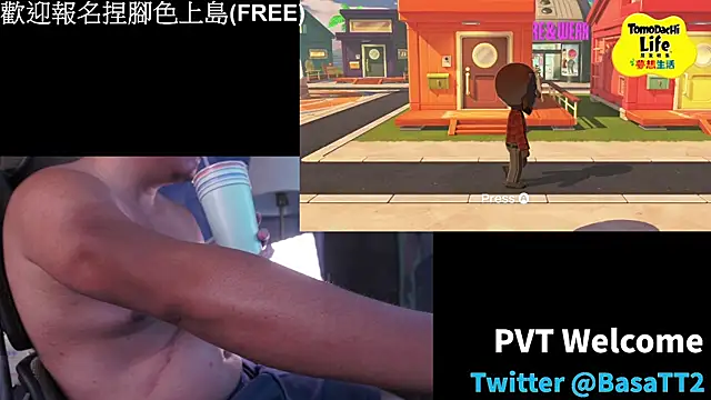 taiwan07010 online show from 04/21/26, 08:53