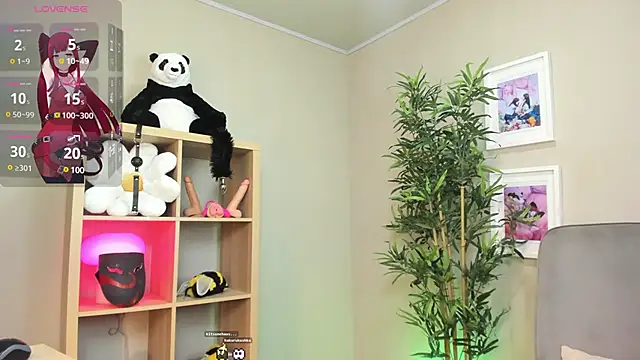 Snapshot of HakuRukushka chatting on 03/12/25, 11:33 HakuRukushka online show from 03/12/25, 11:33