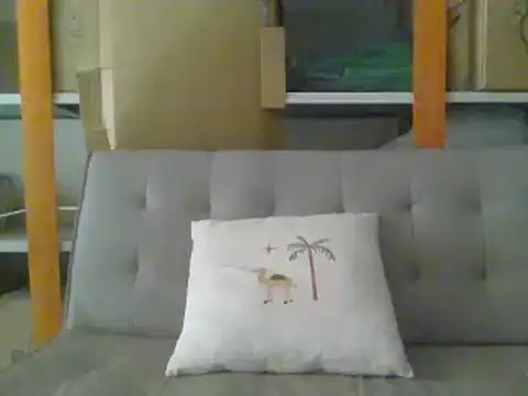 Snapshot of lusi77111 chatting on 12/11/24, 10:03 lusi77111 online show from 12/11/24, 10:03