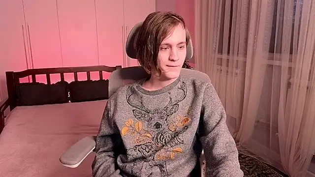 Snapshot of nikompell chatting on 01/25/25, 04:02 nikompell online show from 01/25/25, 04:02