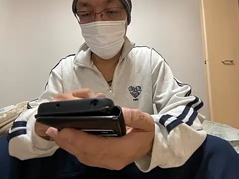 Snapshot of Grandpa29hijii chatting on 01/19/25, 03:10 Grandpa29hijii online show from 01/19/25, 03:10