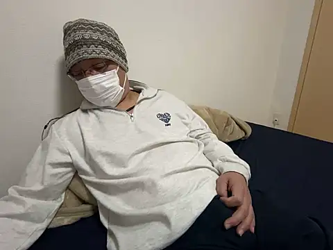 Snapshot of Grandpa29hijii chatting on 01/22/25, 01:32 Grandpa29hijii online show from 01/22/25, 01:32