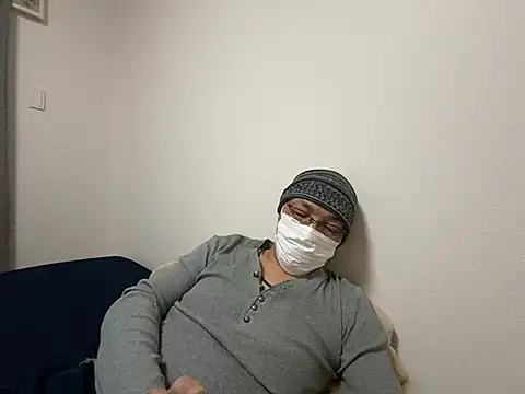 Snapshot of Grandpa29hijii chatting on 01/23/25, 12:52 Grandpa29hijii online show from 01/23/25, 12:52