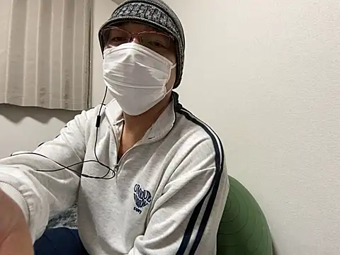 Snapshot of Grandpa29hijii chatting on 02/12/25, 01:27 Grandpa29hijii online show from 02/12/25, 01:27