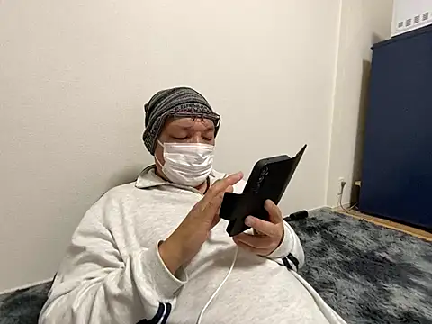 Snapshot of Grandpa29hijii chatting on 02/23/25, 04:24 Grandpa29hijii online show from 02/23/25, 04:24