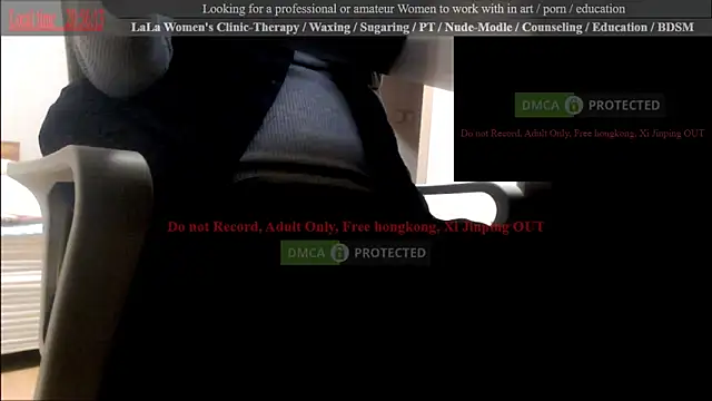 Snapshot of swlalagun chatting on 02/10/25, 11:57 swlalagun online show from 02/10/25, 11:57