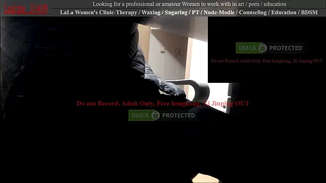 Snapshot of swlalagun chatting on 02/27/25, 12:45 swlalagun online show from 02/27/25, 12:45