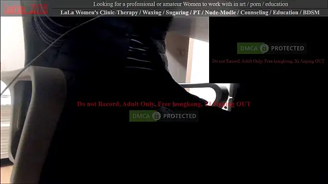 Snapshot of swlalagun chatting on 03/01/25, 01:18 swlalagun online show from 03/01/25, 01:18