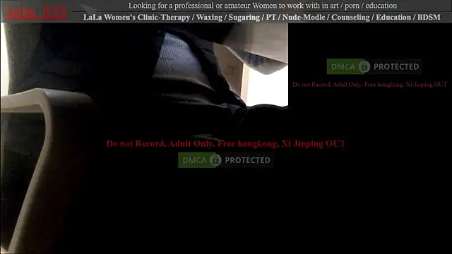 Snapshot of swlalagun chatting on 03/11/25, 09:56 swlalagun online show from 03/11/25, 09:56