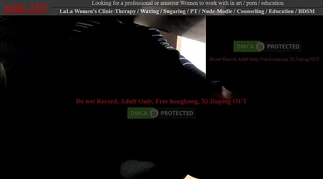 Snapshot of swlalagun chatting on 03/13/25, 02:44 swlalagun online show from 03/13/25, 02:44