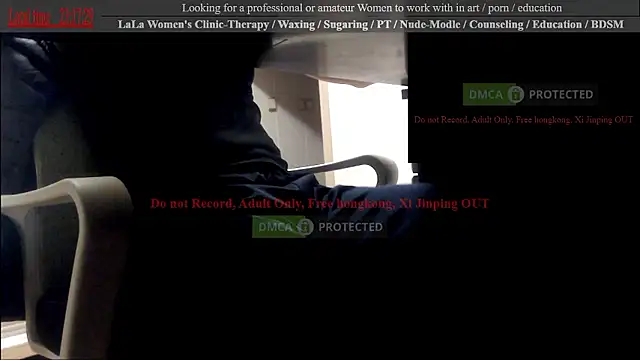 Snapshot of swlalagun chatting on 10/19/25, 02:18 swlalagun online show from 10/19/25, 02:18