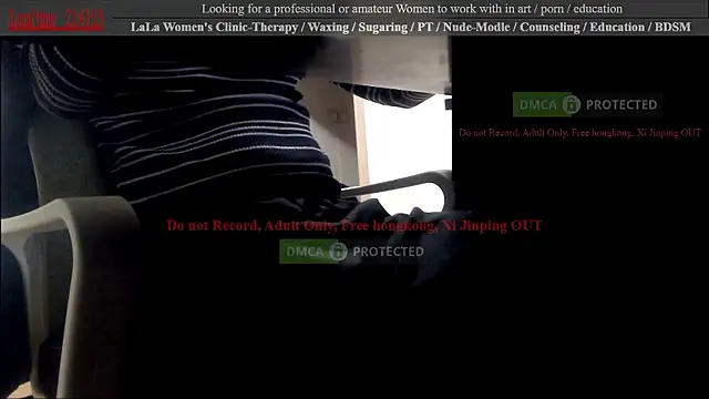 Snapshot of swlalagun chatting on 10/26/25, 12:44 swlalagun online show from 10/26/25, 12:44