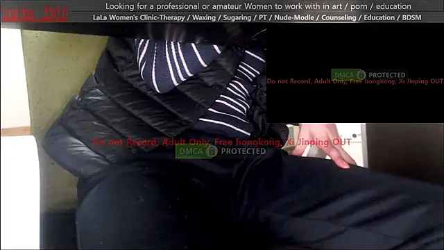 Snapshot of swlalagun chatting on 11/14/25, 11:42 swlalagun online show from 11/14/25, 11:42