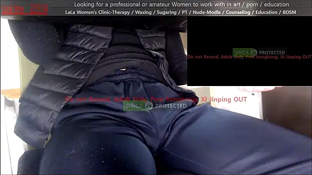 Snapshot of swlalagun chatting on 11/15/25, 01:51 swlalagun online show from 11/15/25, 01:51