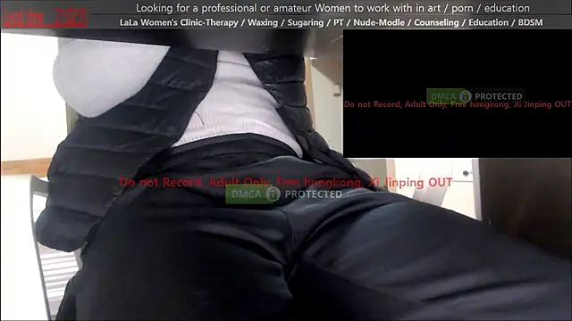 Snapshot of swlalagun chatting on 12/05/25, 12:03 swlalagun online show from 12/05/25, 12:03