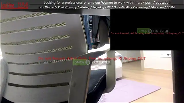 Snapshot of swlalagun chatting on 12/15/25, 01:26 swlalagun online show from 12/15/25, 01:26