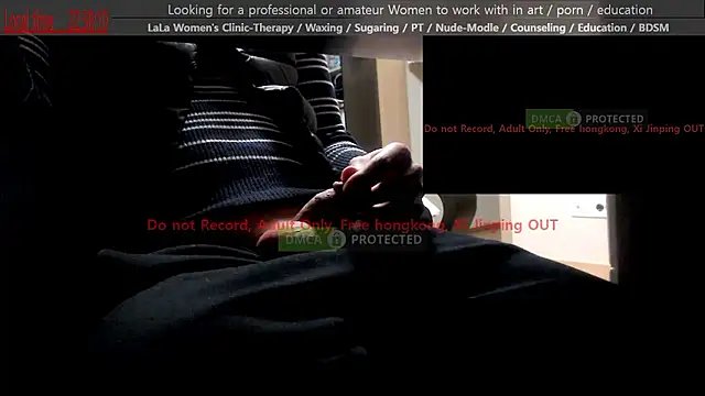 Snapshot of swlalagun chatting on 01/11/26, 01:38 swlalagun online show from 01/11/26, 01:38