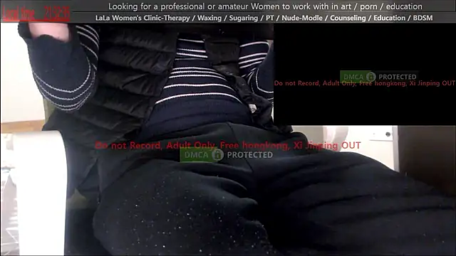 Snapshot of swlalagun chatting on 01/12/26, 12:32 swlalagun online show from 01/12/26, 12:32