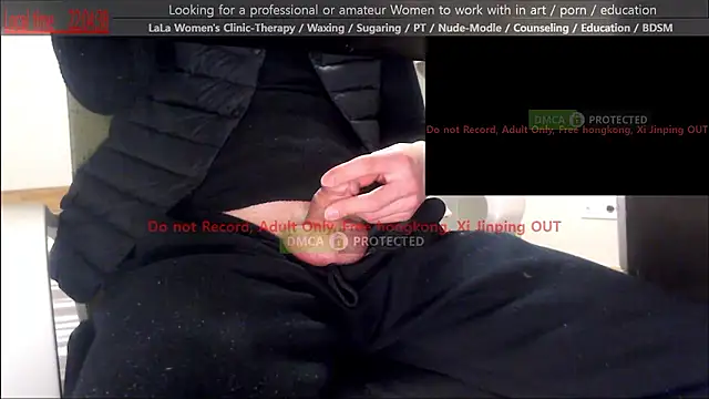 Snapshot of swlalagun chatting on 01/16/26, 01:04 swlalagun online show from 01/16/26, 01:04