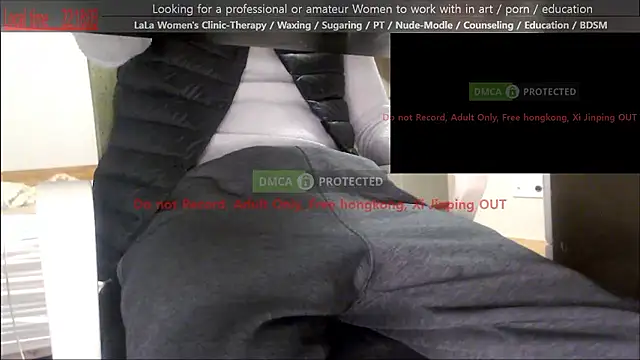 Snapshot of swlalagun chatting on 02/13/26, 01:18 swlalagun online show from 02/13/26, 01:18