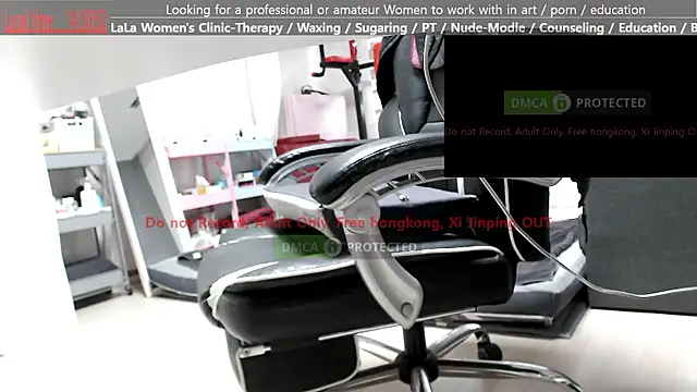 Snapshot of swlalagun chatting on 03/01/26, 05:31 swlalagun online show from 03/01/26, 05:31