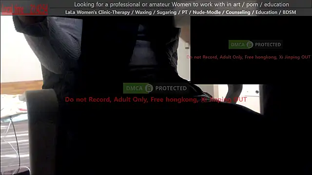 Snapshot of swlalagun chatting on 03/14/26, 12:43 swlalagun online show from 03/14/26, 12:43