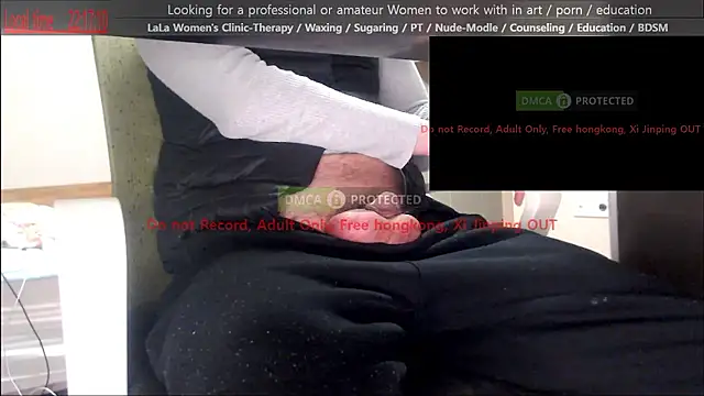 Snapshot of swlalagun chatting on 03/25/26, 01:17 swlalagun online show from 03/25/26, 01:17