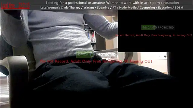 Snapshot of swlalagun chatting on 03/29/26, 01:22 swlalagun online show from 03/29/26, 01:22