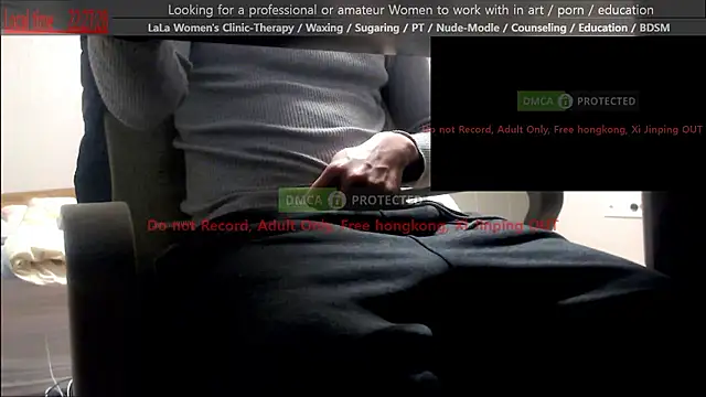 Snapshot of swlalagun chatting on 04/13/26, 01:27 swlalagun online show from 04/13/26, 01:27
