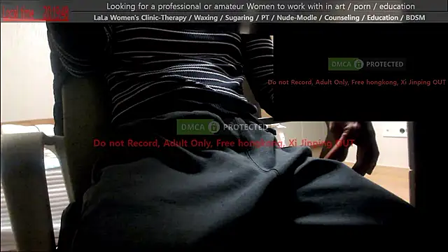 Snapshot of swlalagun chatting on 04/19/26, 11:20 swlalagun online show from 04/19/26, 11:20