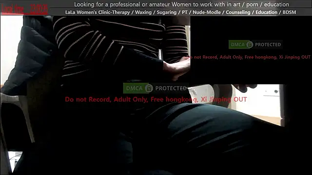 Snapshot of swlalagun chatting on 04/30/26, 02:01 swlalagun online show from 04/30/26, 02:01