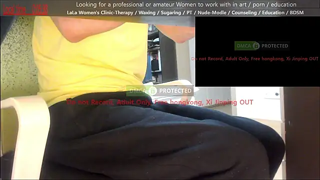 Snapshot of swlalagun chatting on 05/07/26, 03:06 swlalagun online show from 05/07/26, 03:06