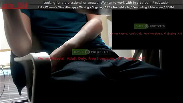 Snapshot of swlalagun chatting on 05/08/26, 02:55 swlalagun online show from 05/08/26, 02:55