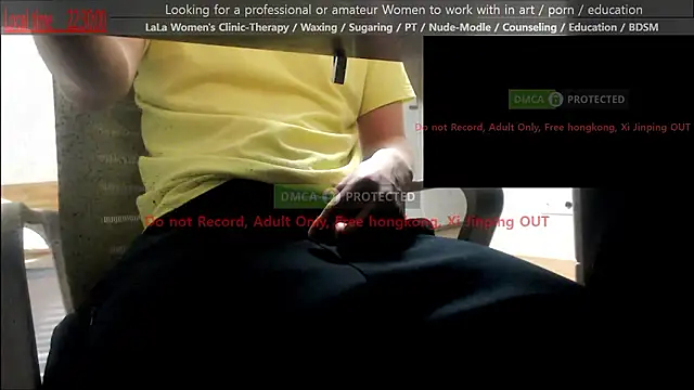 Snapshot of swlalagun chatting on 05/12/26, 01:30 swlalagun online show from 05/12/26, 01:30