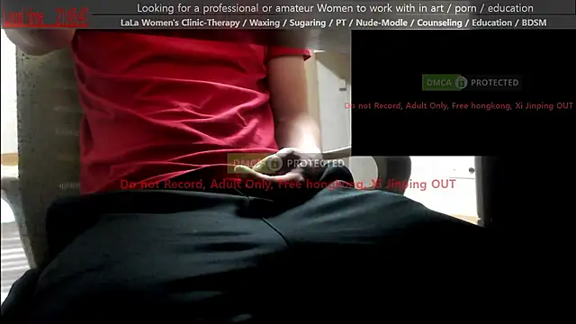 Snapshot of swlalagun chatting on 05/13/26, 12:46 swlalagun online show from 05/13/26, 12:46