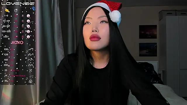 Snapshot of uko_sa chatting on 12/25/24, 03:28 uko sa online show from 12/25/24, 03:28