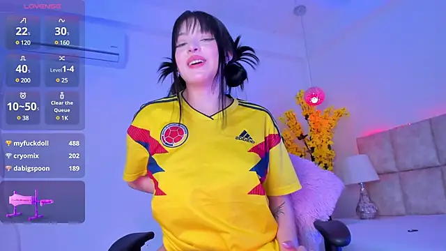 Doyeon Dae online show from 03/21/25, 06:49