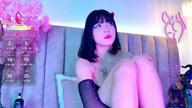 Doyeon Dae online show from 09/23/25, 02:47