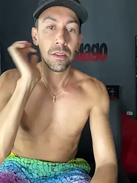 Snapshot of dantedesirexx chatting on 02/05/25, 12:10 dantedesirexx online show from 02/05/25, 12:10