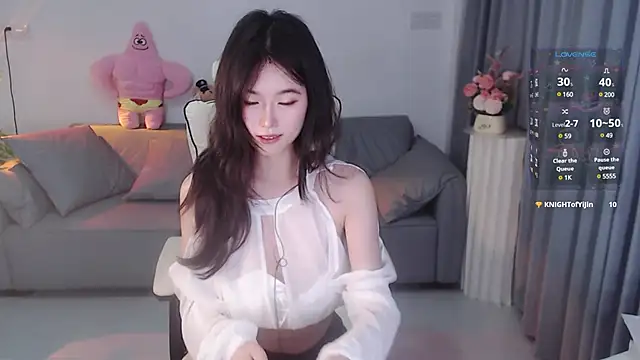 Snapshot of YiJin-a chatting on 12/06/24, 01:44 YiJin-a online show from 12/06/24, 01:44