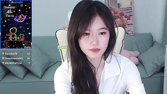 Snapshot of YiJin-a chatting on 01/15/25, 04:11 YiJin-a online show from 01/15/25, 04:11