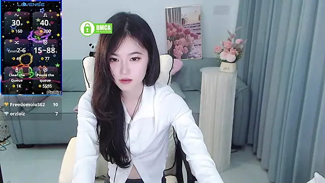 Snapshot of YiJin-a chatting on 01/21/25, 01:43 YiJin-a online show from 01/21/25, 01:43