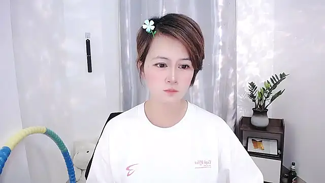 Fan ting online show from 02/15/25, 06:55