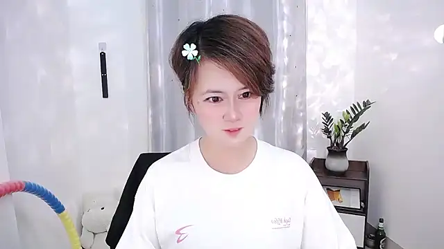 Fan ting online show from 02/15/25, 10:11