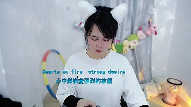 Fan ting online show from 12/02/25, 02:39