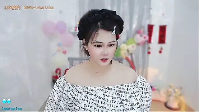 Fan ting online show from 04/30/26, 02:29