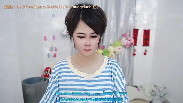 Fan ting online show from 06/16/26, 02:14
