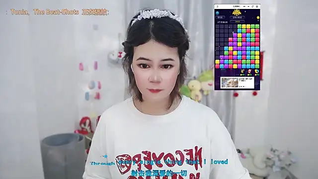Fan ting online show from 06/17/26, 03:09