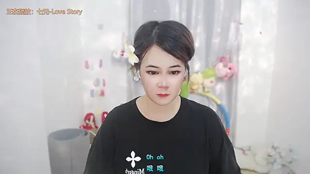 Fan ting online show from 06/19/26, 05:23